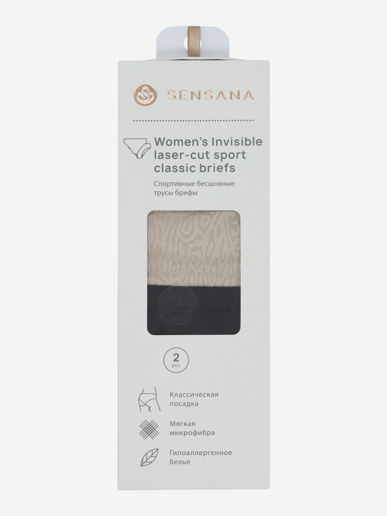 Трусы женские Sensana, 2 штуки