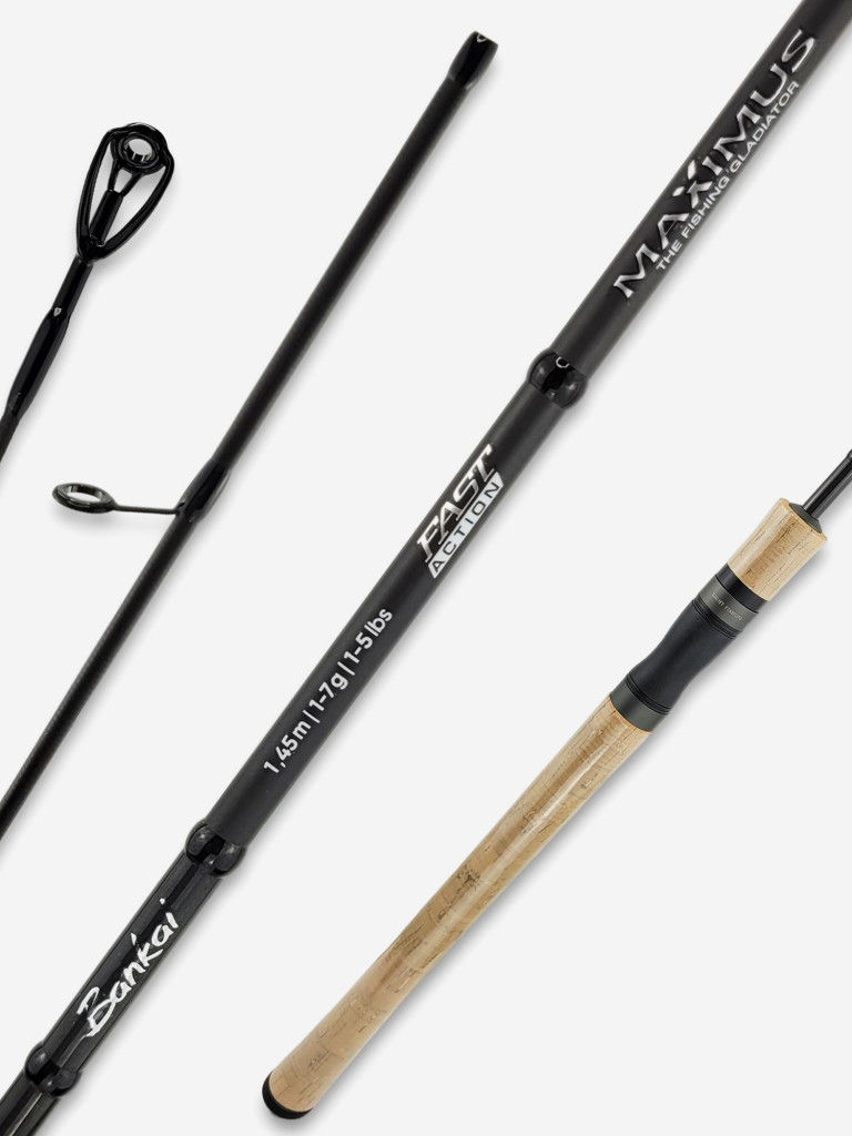 Спиннинг Maximus BANKAI 22 ML 2.20 м 7-25 гр