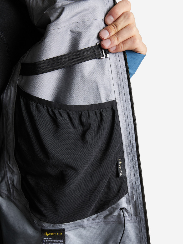 Куртка горнолыжная мужская Mountain Hardwear High Exposure™ Gore-Tex C-Knit® Jacket