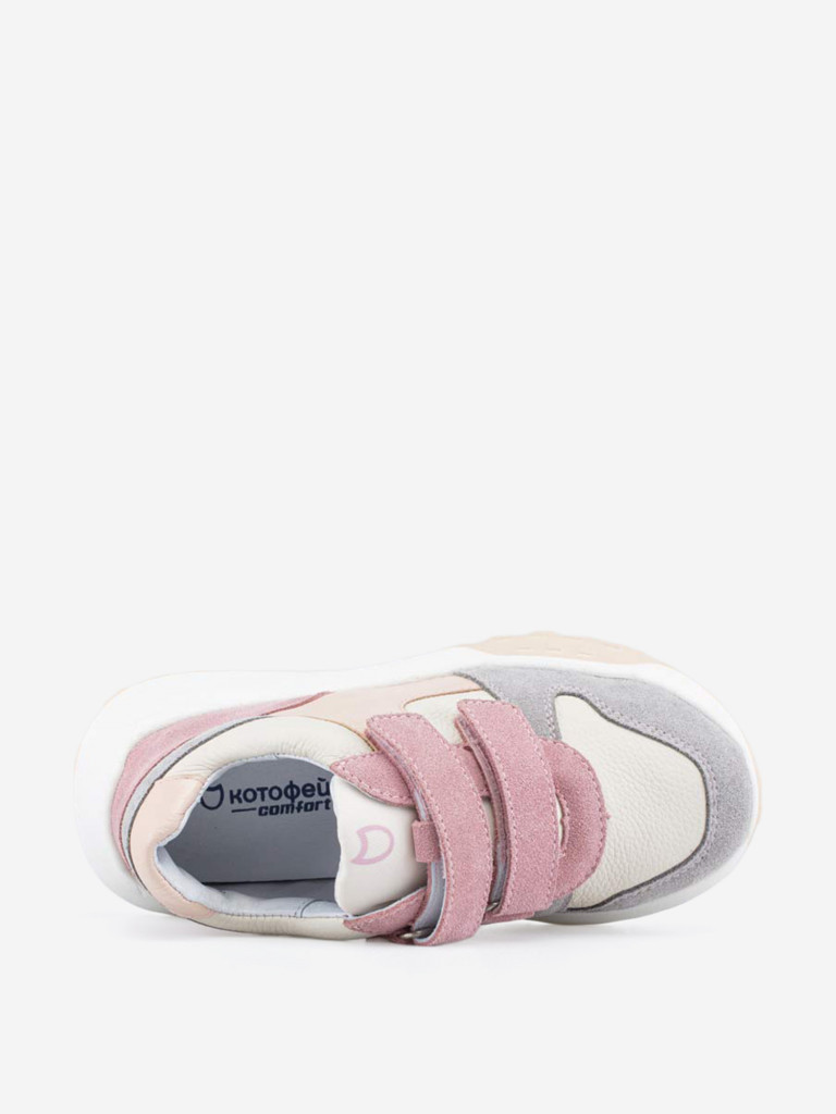 Кроссовки для девочки Котофей