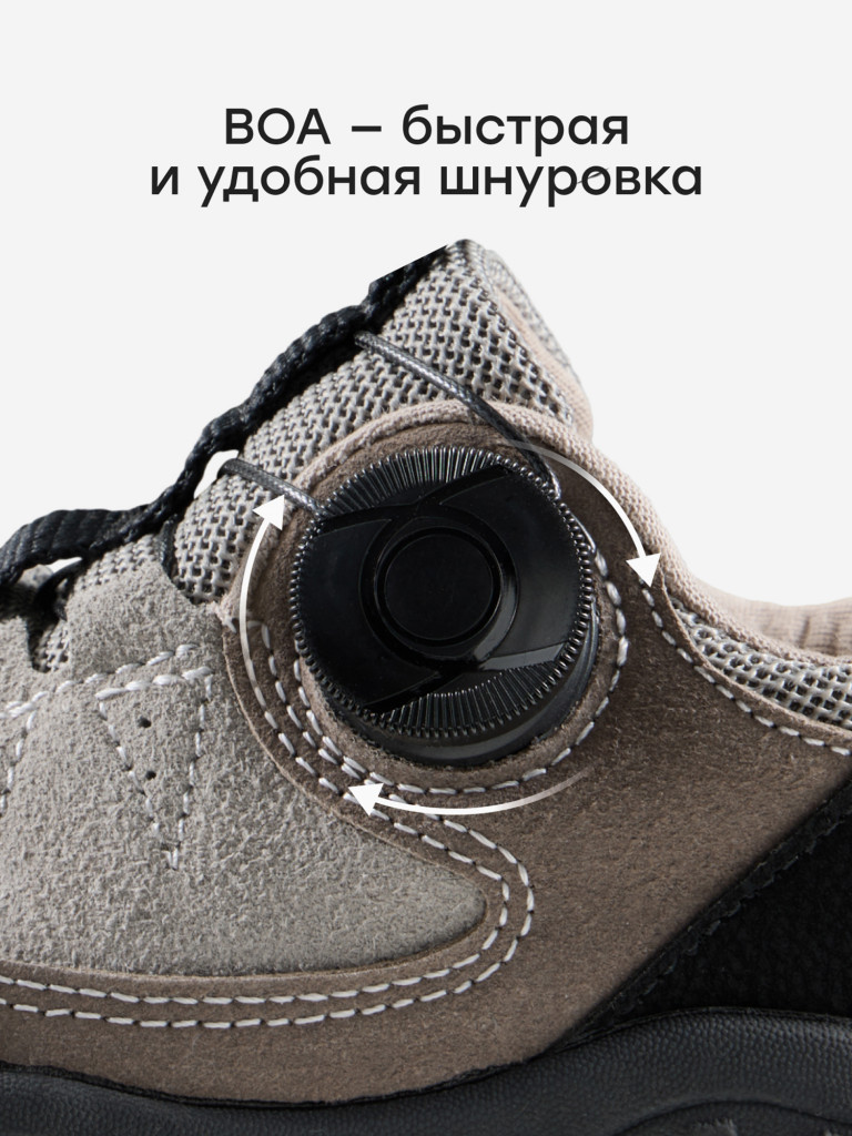 Ботинки детские HAPPY BABY