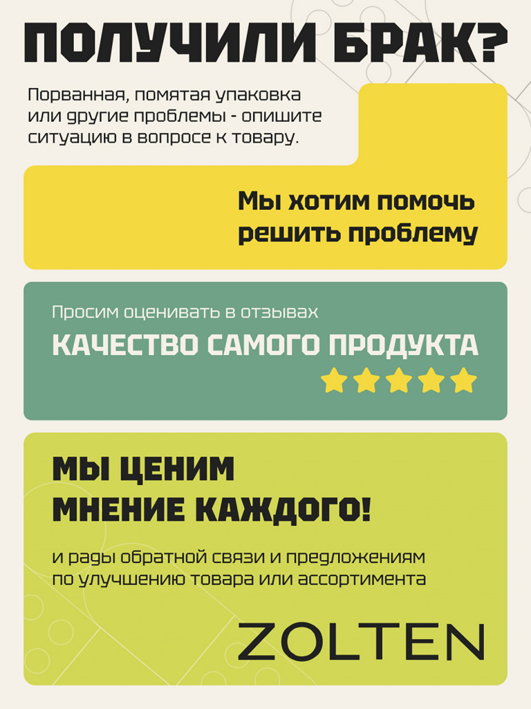 Zolten Tabs Vitamins for women