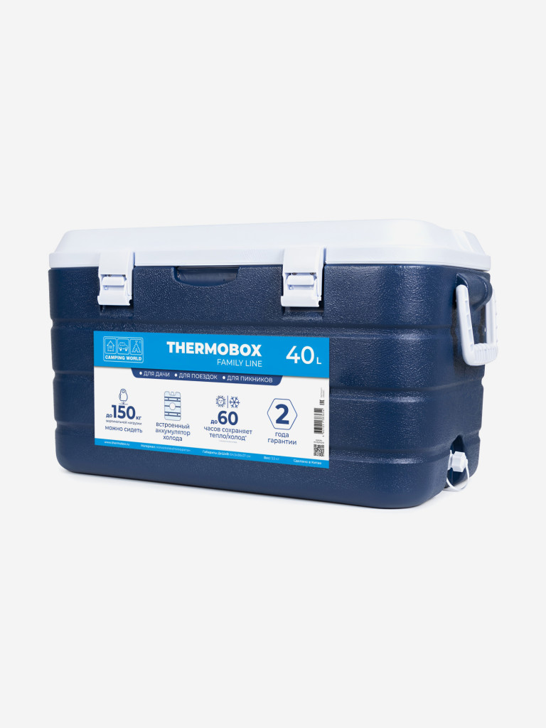 Изотермический контейнер Camping World Thermobox 40 л