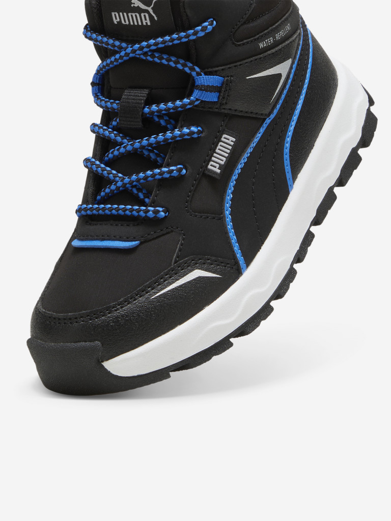 Кроссовки для мальчиков PUMA Evolve Trail Ps