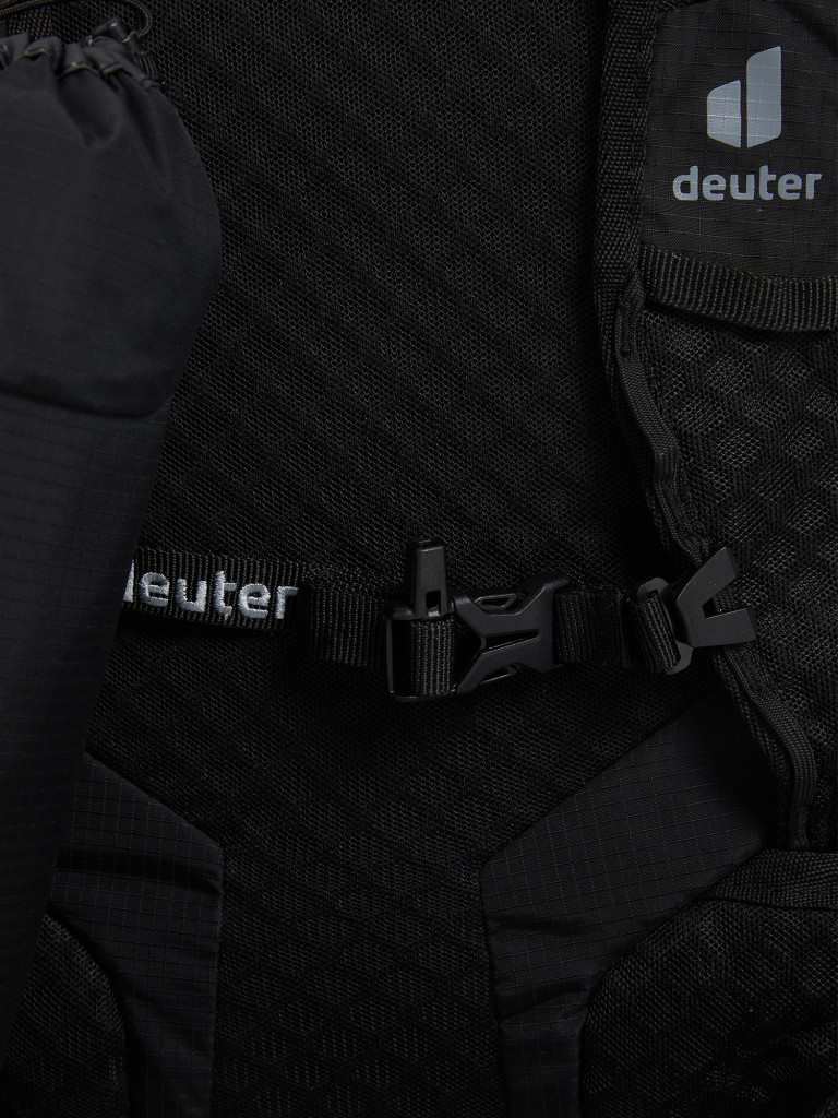 Рюкзак Deuter Updays 24 SL