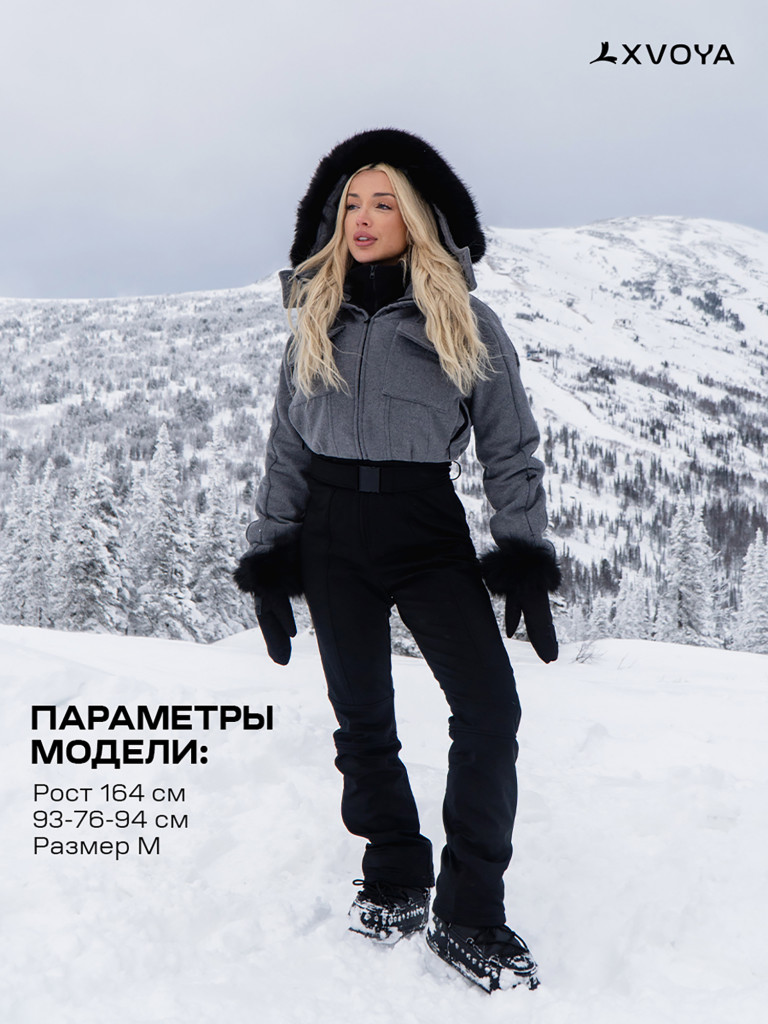 Комбинезон горнолыжный XVOYA женский серый