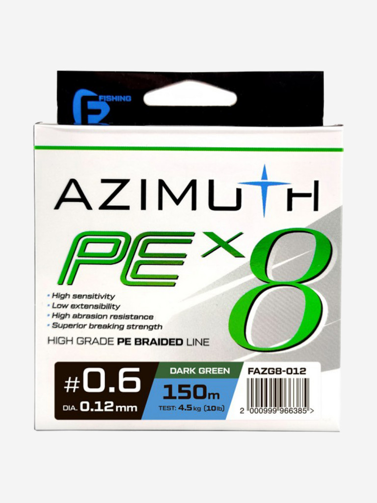F-FISHING Шнур Azimuth PE X8 150м Dark Green 0,12мм 4,5кг
