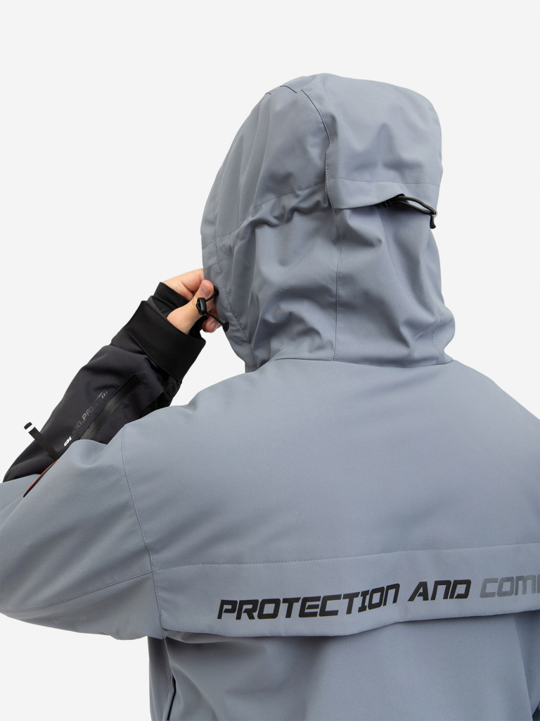 Комбинезон утепленный Qluck WINTER JOY