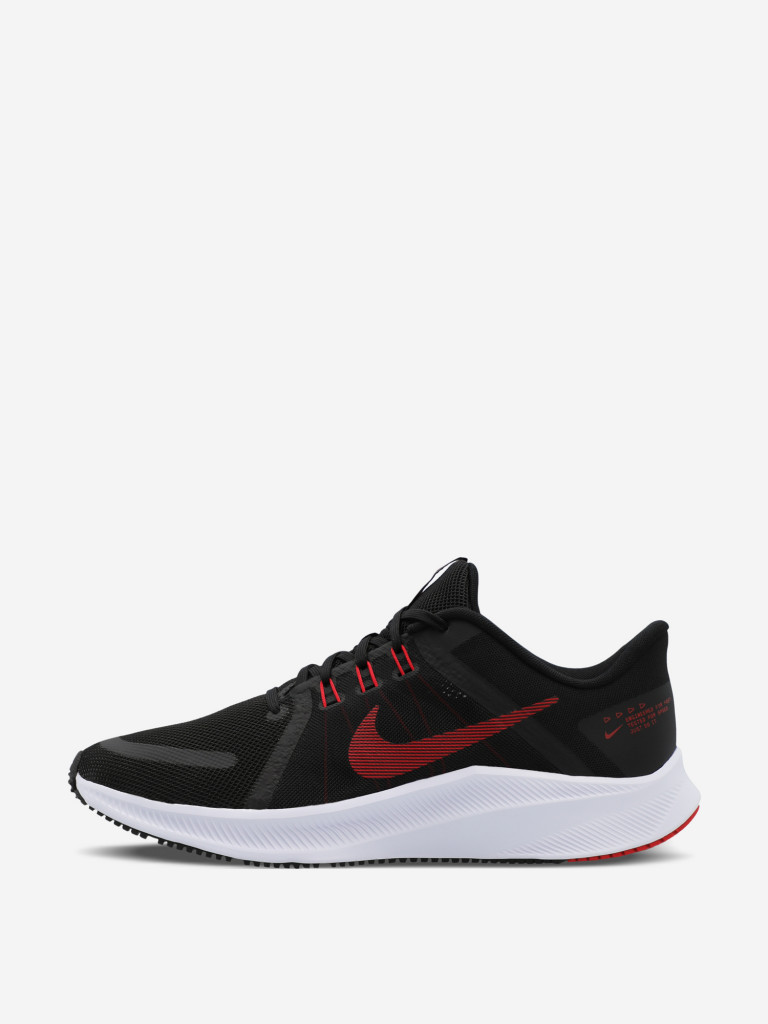 Men's nike quest on sale