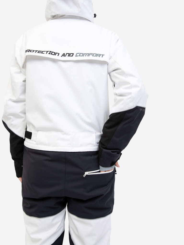 Комбинезон утепленный Qluck WINTER JOY