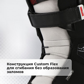 Сноубордические ботинки детские Deeluxe Rough Diamond арт