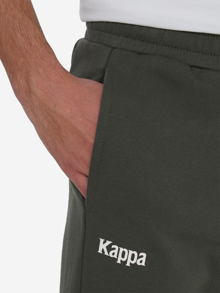 Костюм мужской Kappa Banda d’Origini