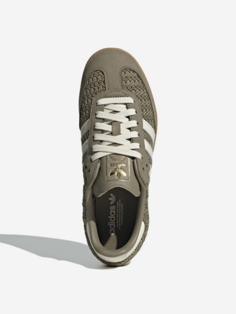 Кеды Adidas Samba Og Knit Pack Orbit