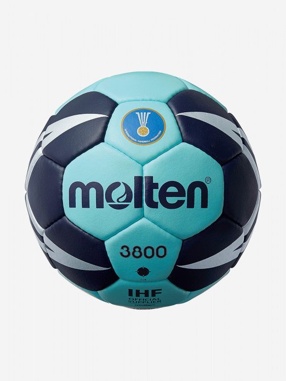 Мяч гандбольный Molten IHF official, р. 2