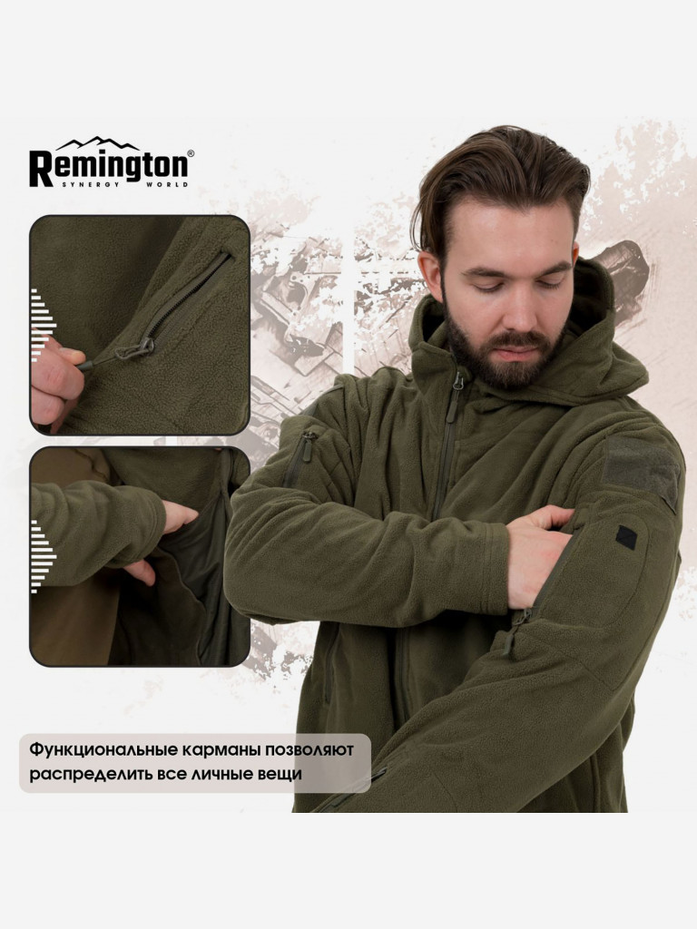 Джемпер Remington Cold-proof Tactical Fleece Army Green