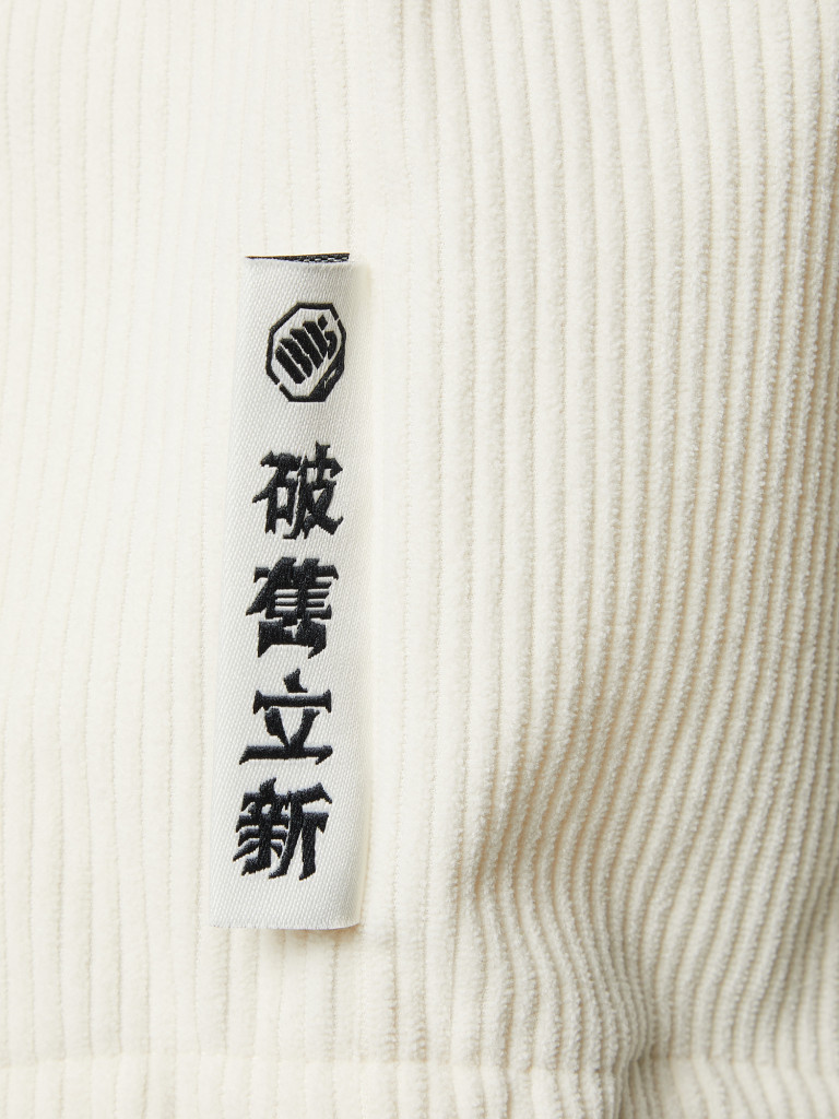 Рубашка мужская оверсайз Li-Ning