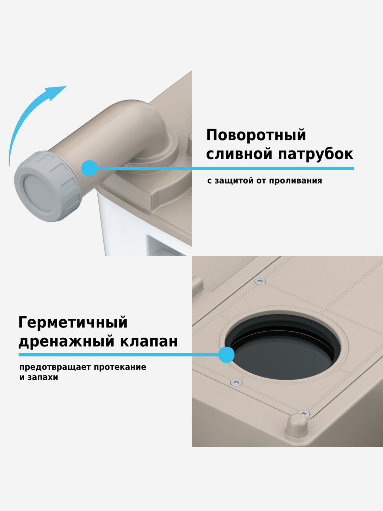 Биотуалет Lupmex 79112P 12л с индикатором с пробниками гранул