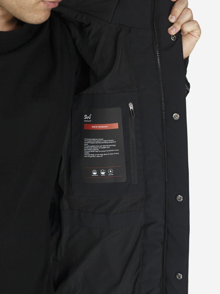 Куртка утепленная для мужчин Skandiwear Steven