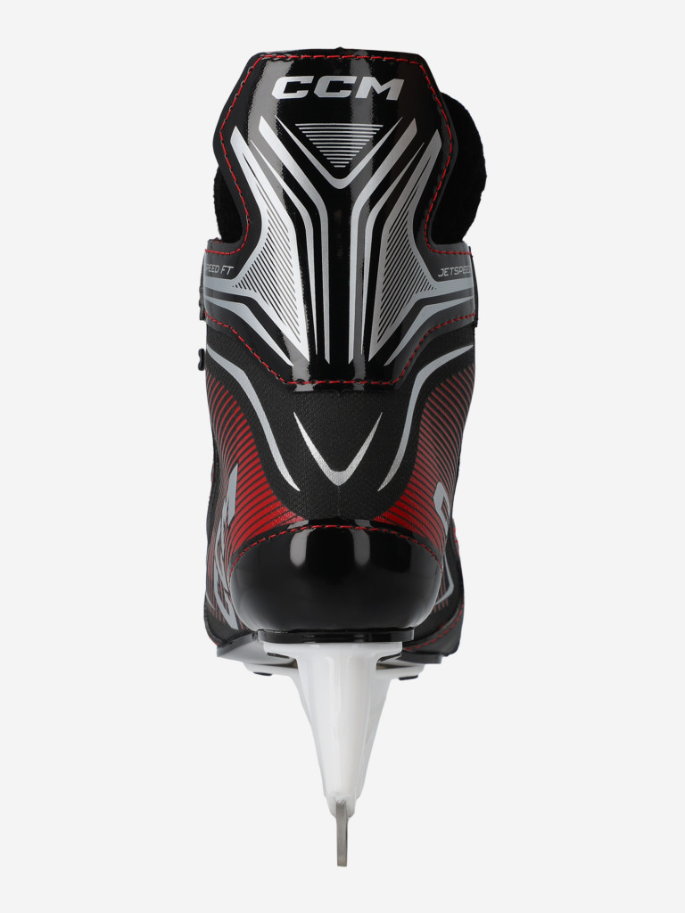 Коньки хоккейные детские CCM Jetspeed YTH FT