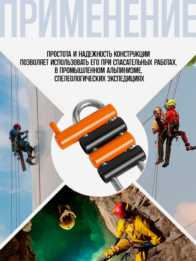 Решетка комбинированная. Вертикаль