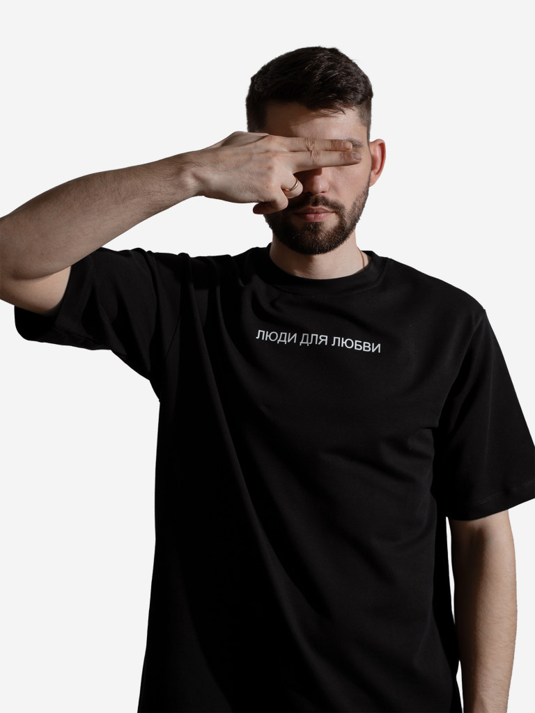 Футболка besrf люби