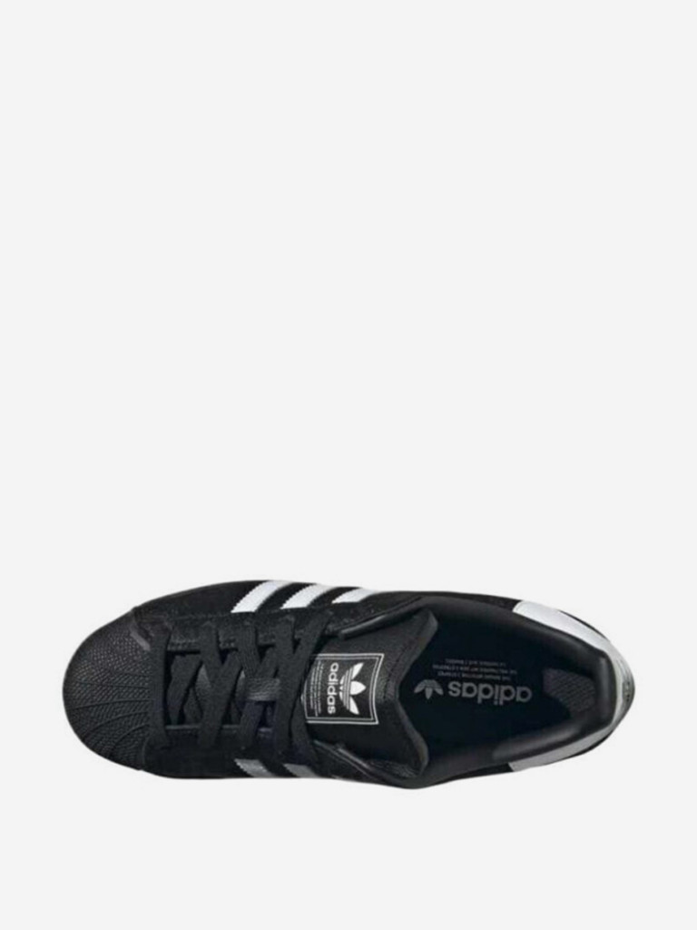 Кеды Adidas Superstar II
