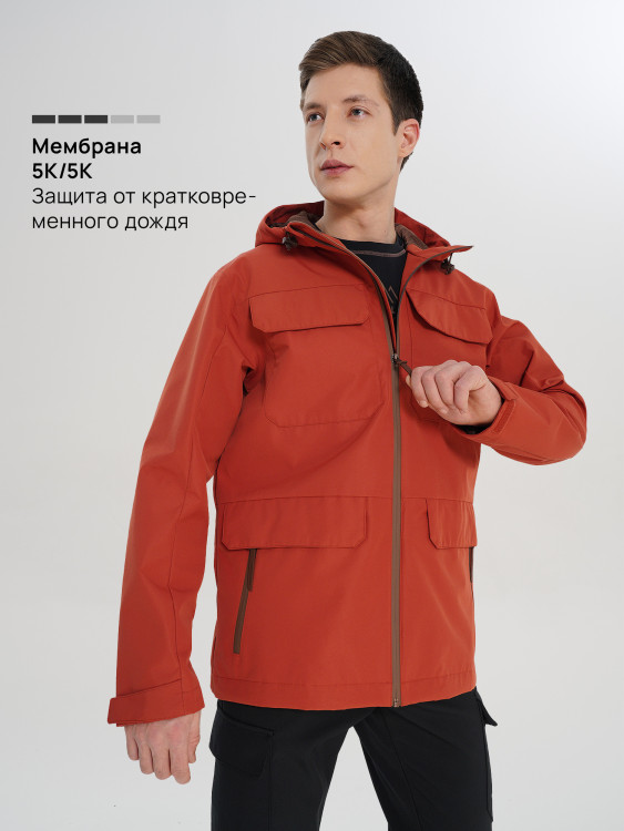 Куртка мембранная мужская Cordillero