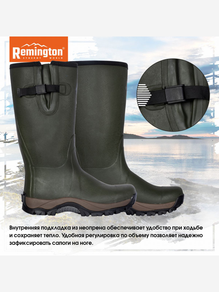 Сапоги Remington Louisiana Rubber Boots Green