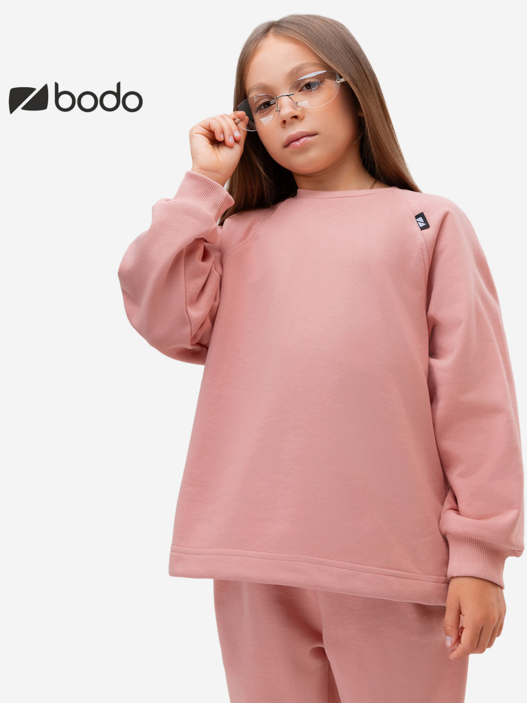 Костюм спортивный для девочек bodo