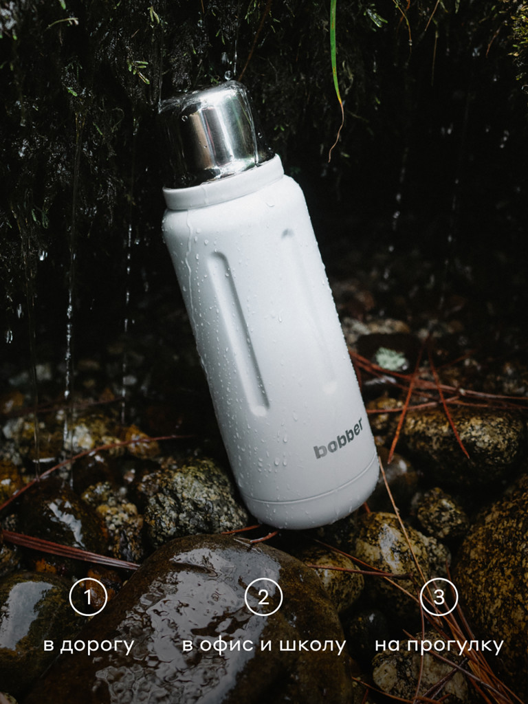 Термос вакуумный для напитков BOBBER Flask 1 литр пробка с наливными каналами тепло до 48 часов белый