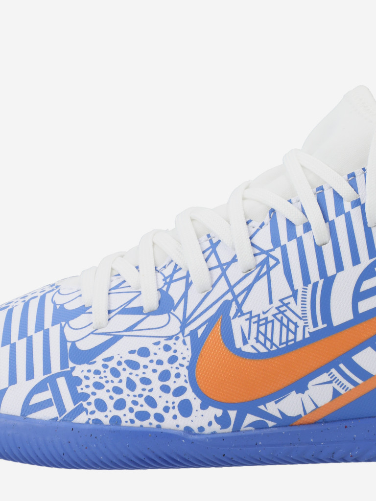Бутсы для мальчиков Nike Jr. Mercurial Superfly 9 Club Cr7 Ic