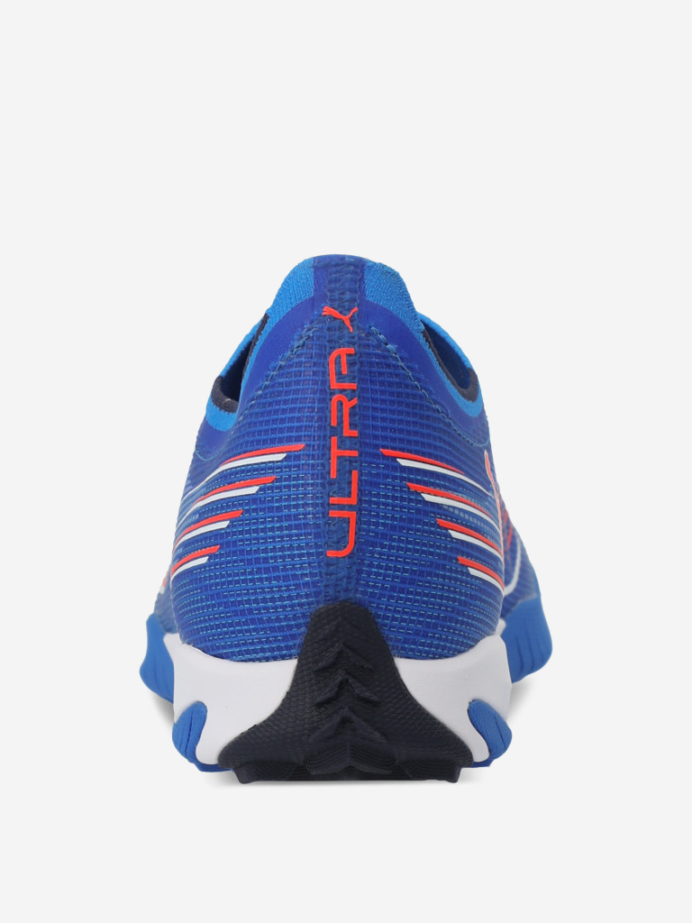 Бутсы мужские PUMA Ultra 6 Match Tt