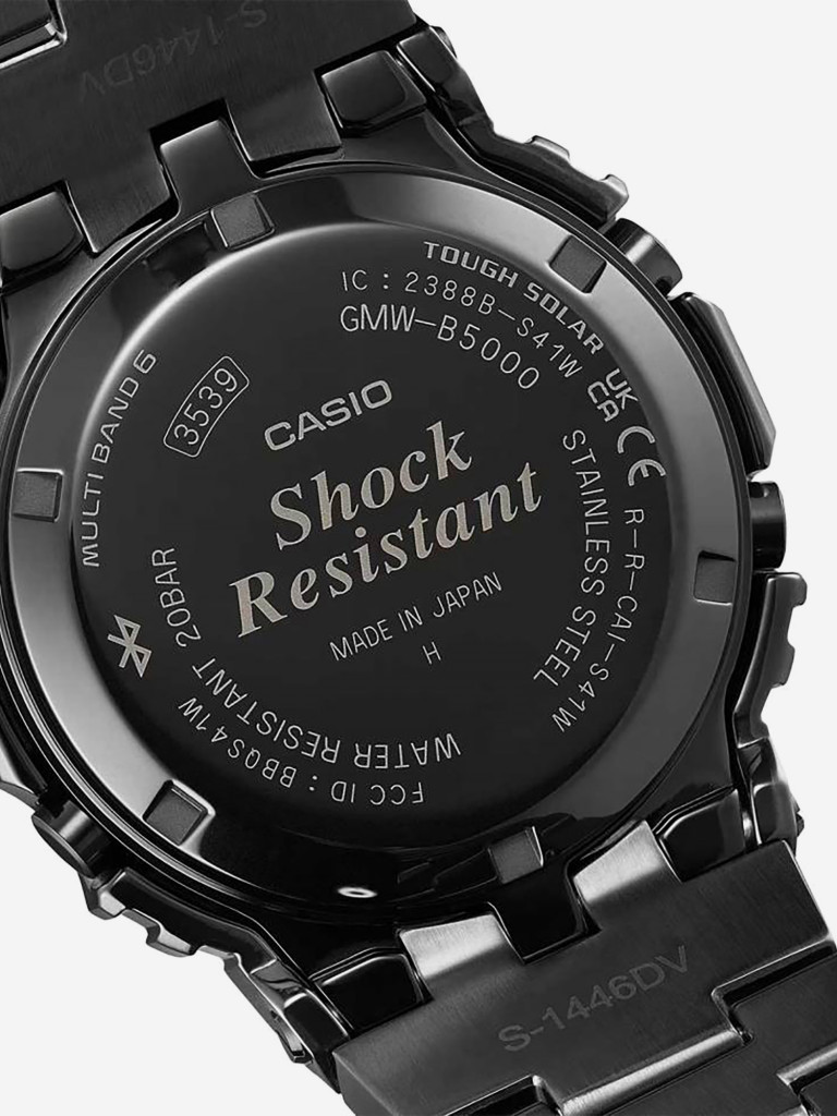 Спортивные часы CASIO G-SHOCK GMW-B5000BPC-1E