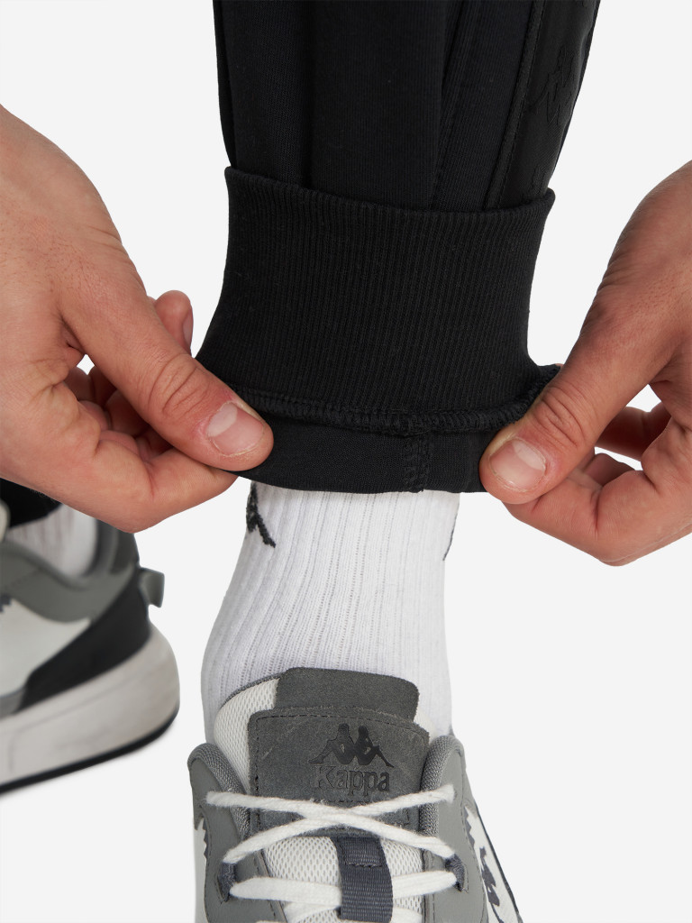 Брюки мужские Kappa Cortile