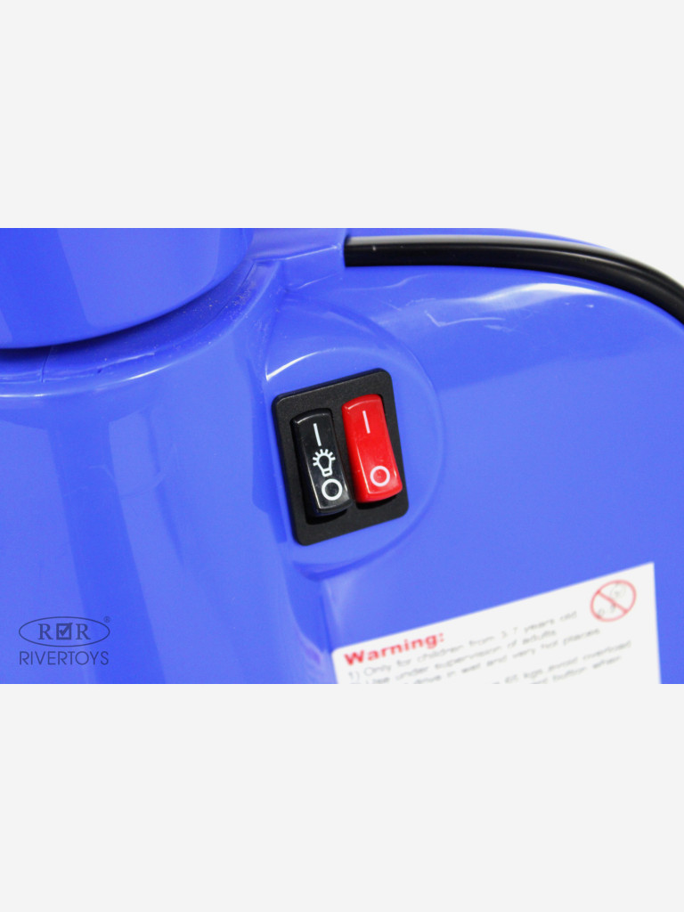 Детский электромотоцикл RIVERTOYS A111AA