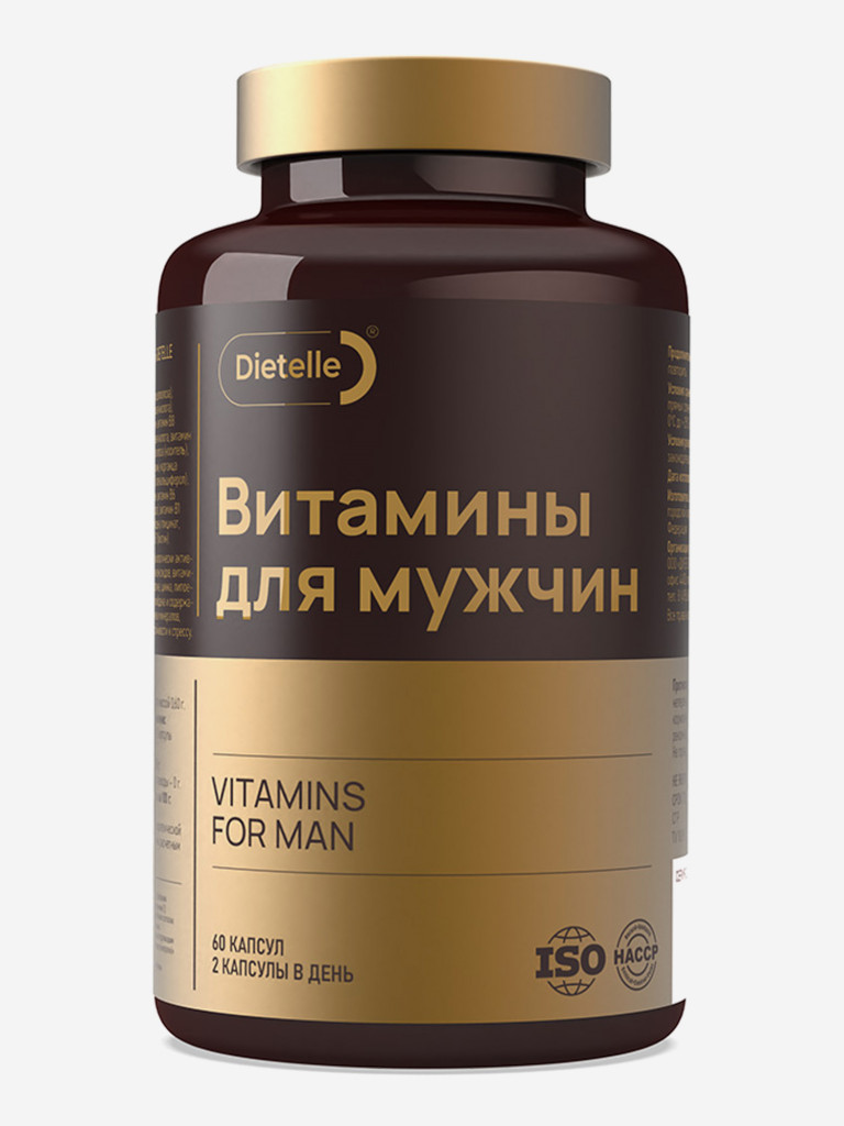 Биологически активная добавка к пище «Dietelle Expert Витамины для мужчин»
