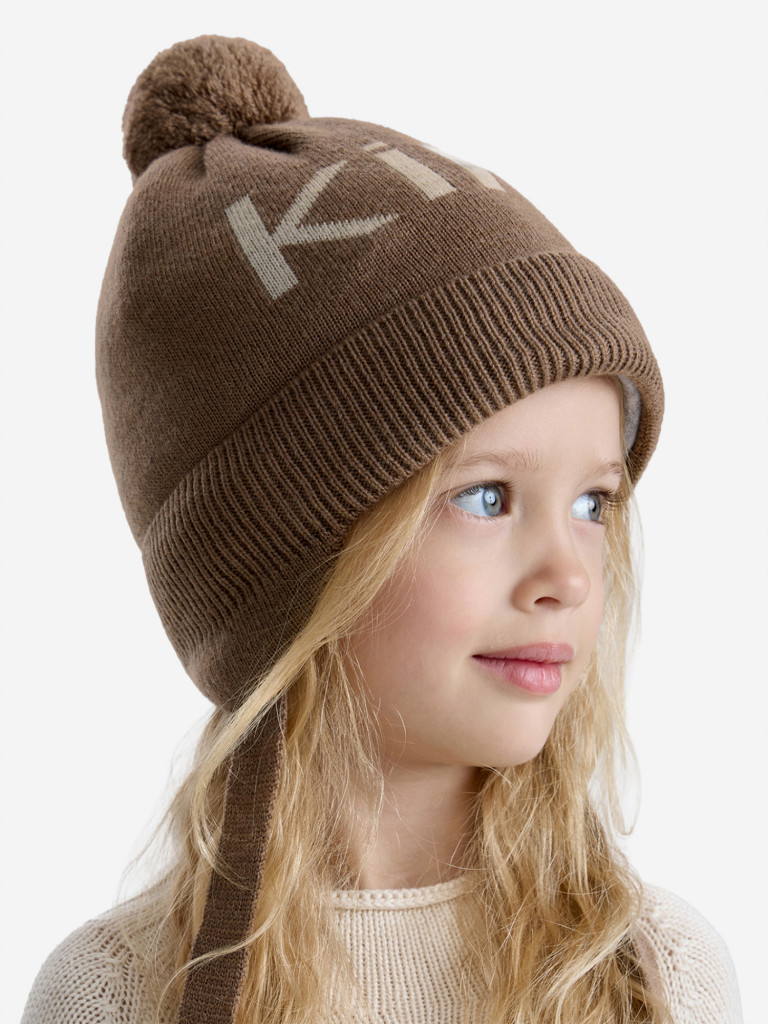 Шапка детская Happy Baby