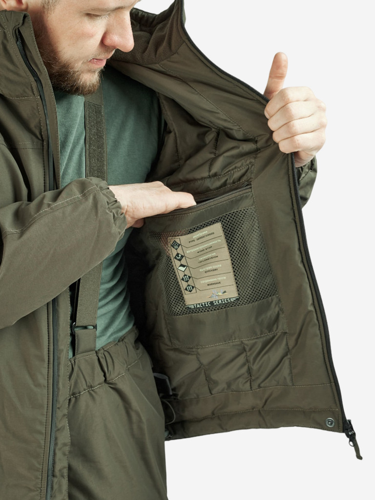 Костюм мужской FANTOM FORCE АЛЬФА зимний для охоты и рыбалки