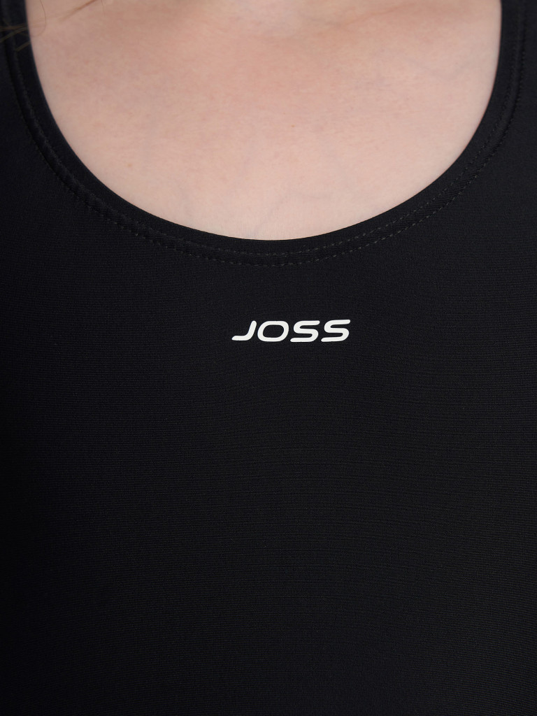 Купальник слитный для девочек Joss