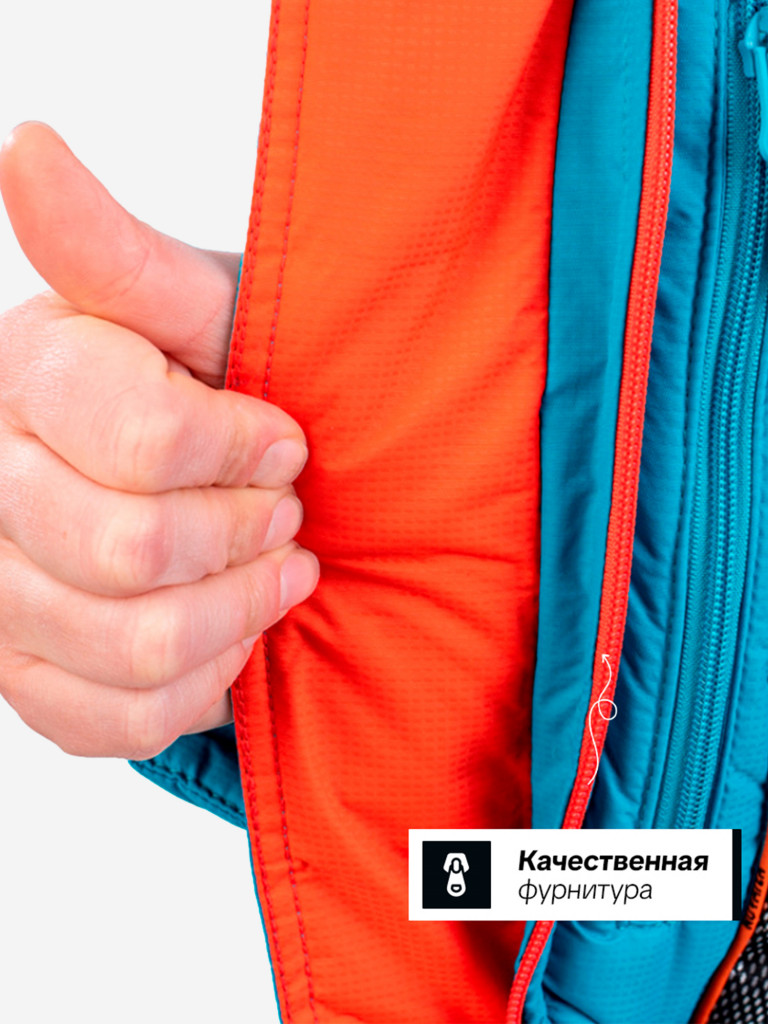 Костюм женский для рыбалки зимний -45, GRAYLING, Камчатка бирюзово-оранжевый