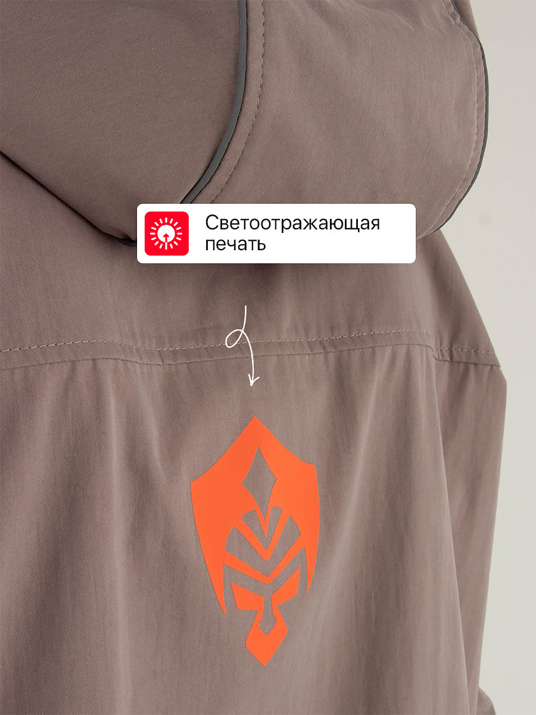 Костюм мужской противоэнцефалитный Элит Барьер, теплый серый