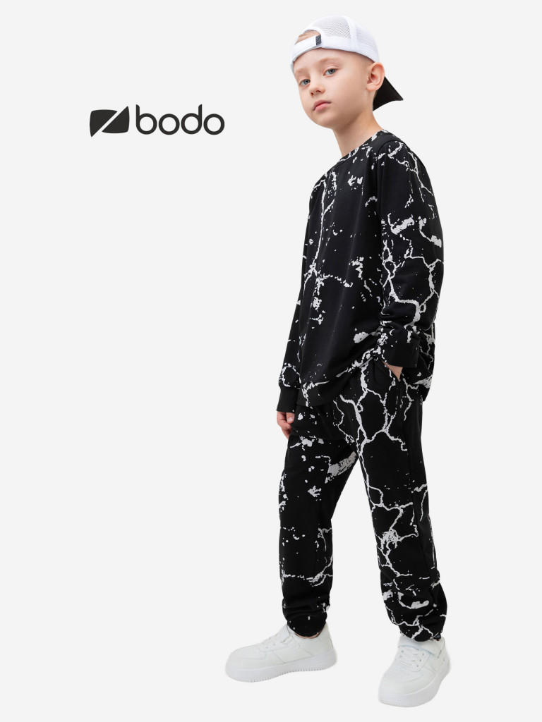 Костюм для мальчиков bodo