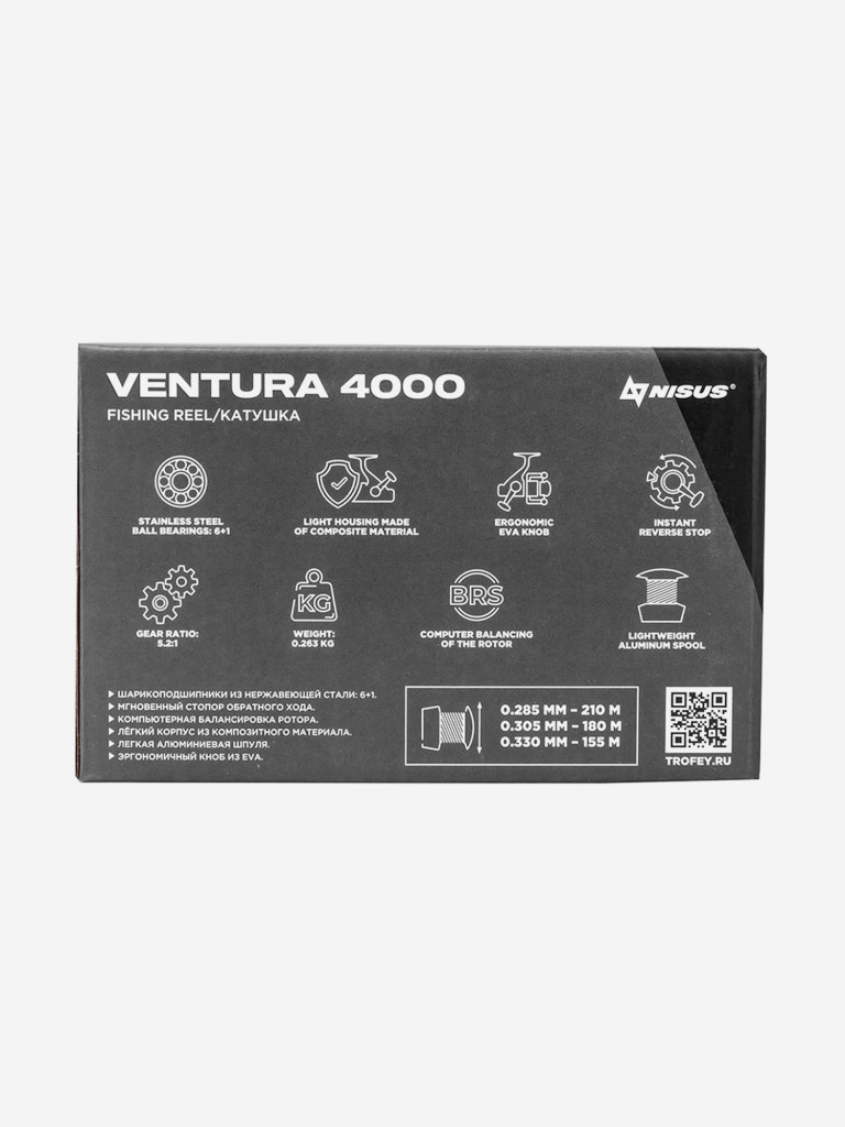 Катушка безынерционная Nisus Ventura 4000 6+1 подшипник