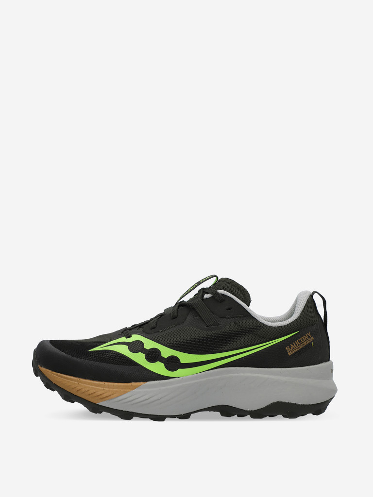 Saucony Endorphin Edge