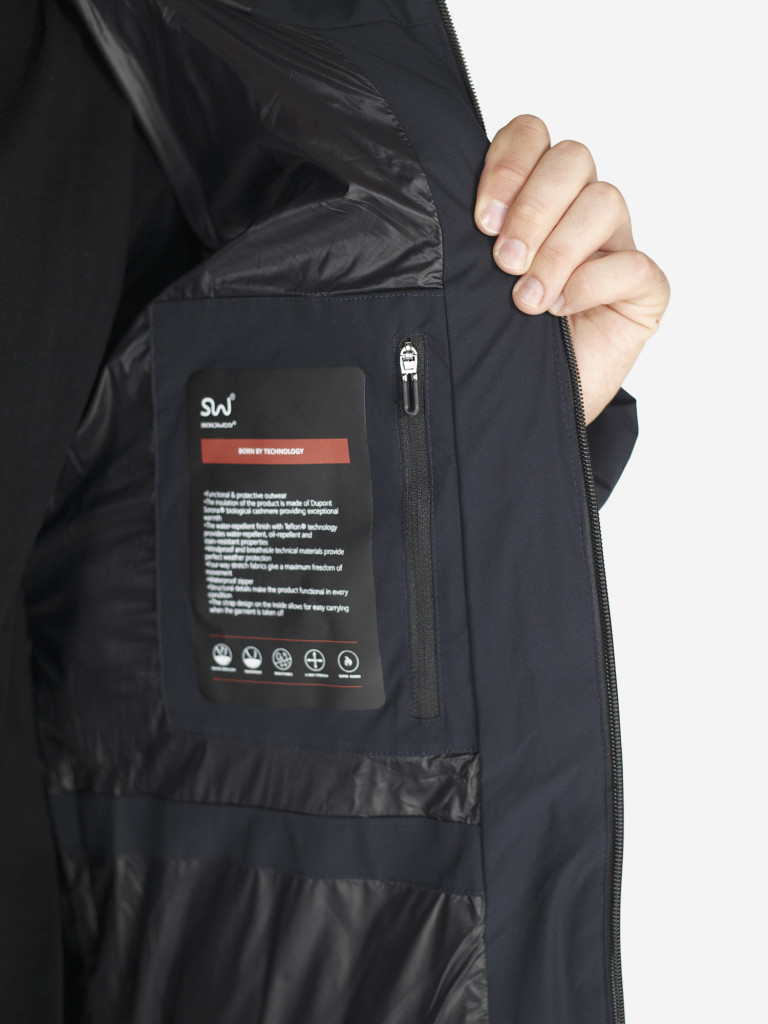 Куртка утепленная для мужчин Skandiwear Scott