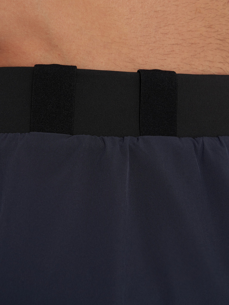 Шорты мужские Demix