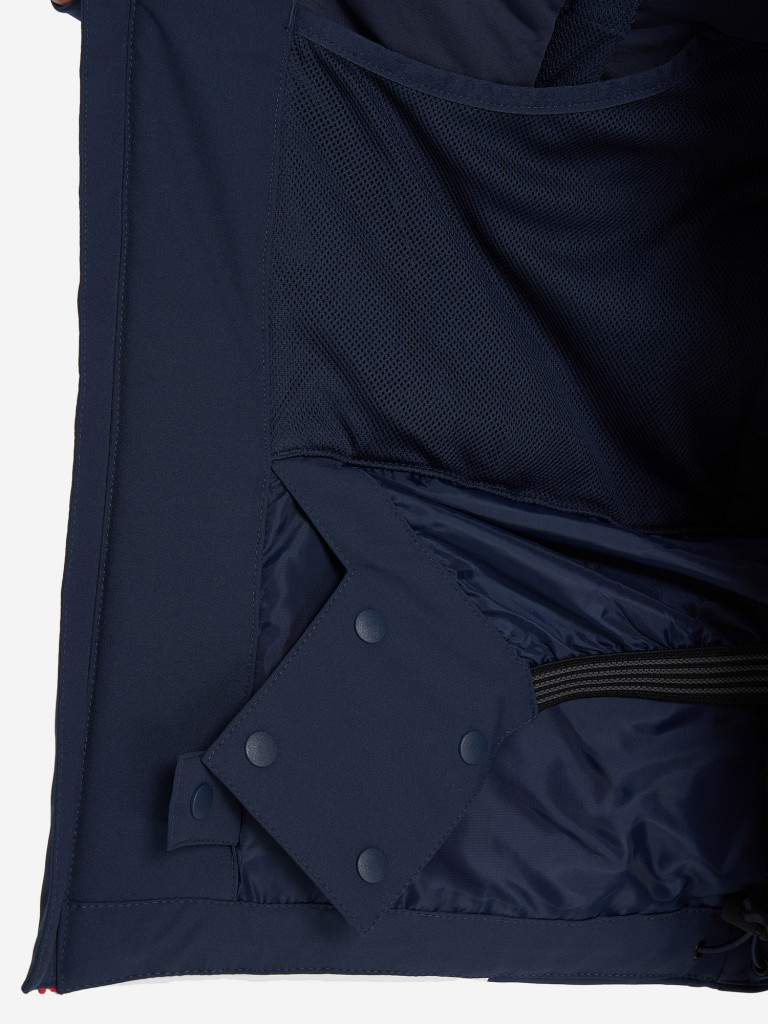 Куртка горнолыжная мужская Glissade