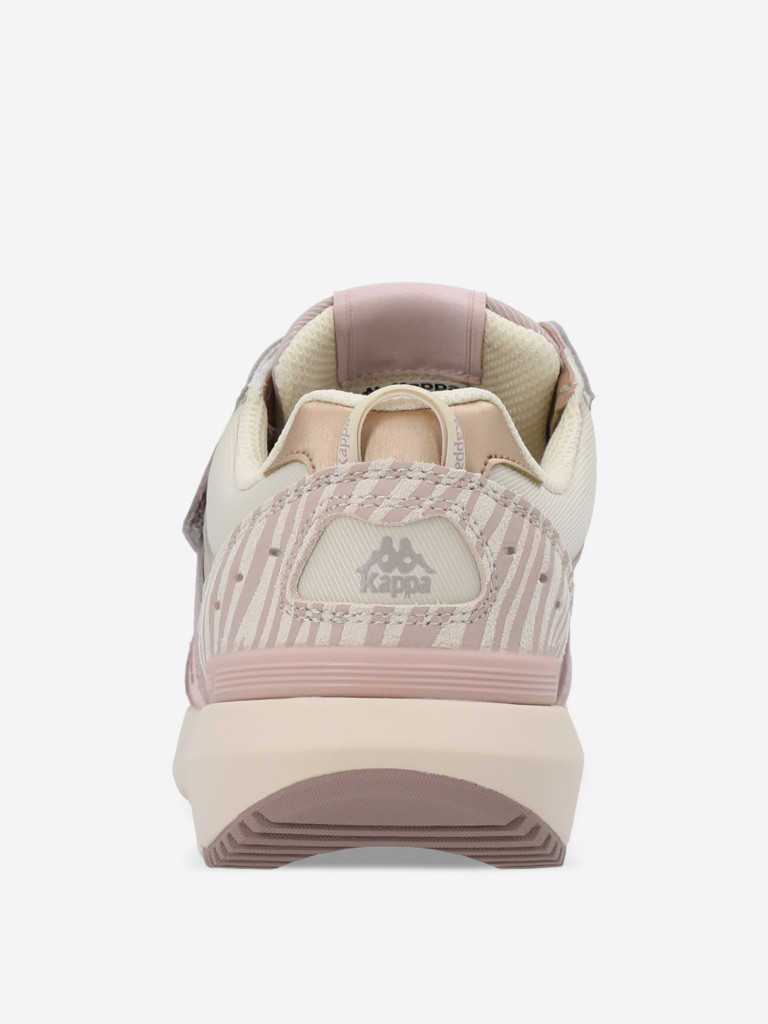 Кроссовки для девочек Kappa Authentic V