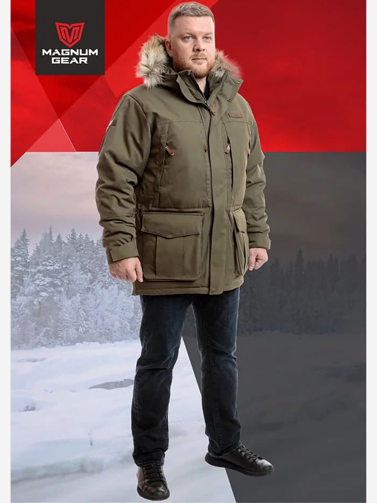 Парка мужская MAGNUM GEAR HUSKY PARKA -40° С хаки