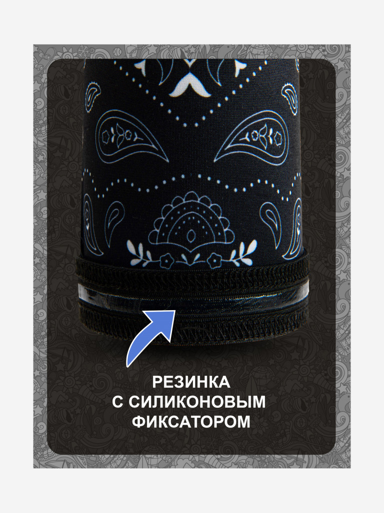 Рукава AUCRUX SLEEVES